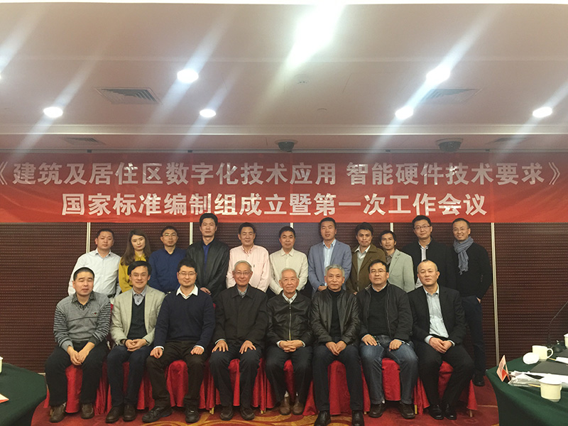 精琢探究、樹(shù)立標準