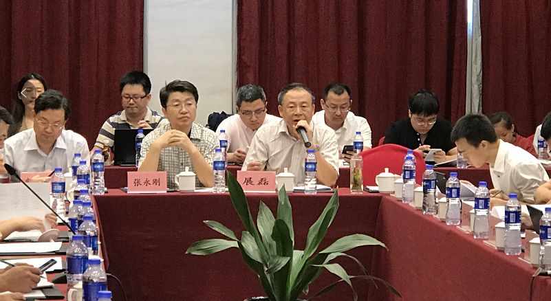 文達通參加住建部《智慧社區建設規范》國家標準編寫(xiě)啟動(dòng)會(huì )