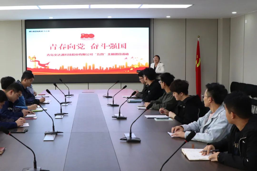 青春向黨 奮斗強國丨時代未來，看青年！