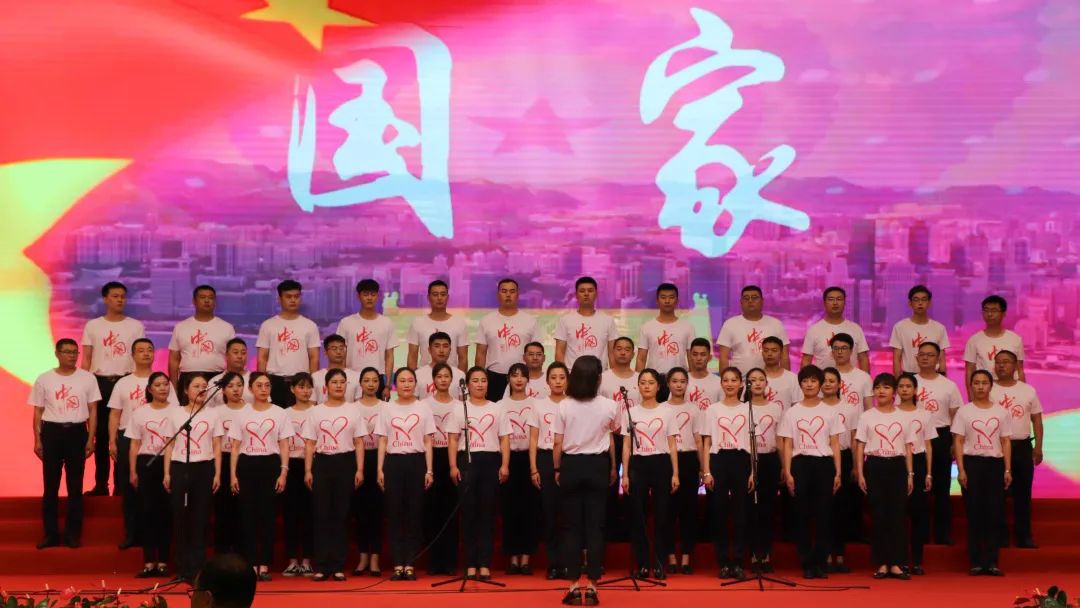紅心向黨丨唱響時代贊歌，喜迎建黨百年