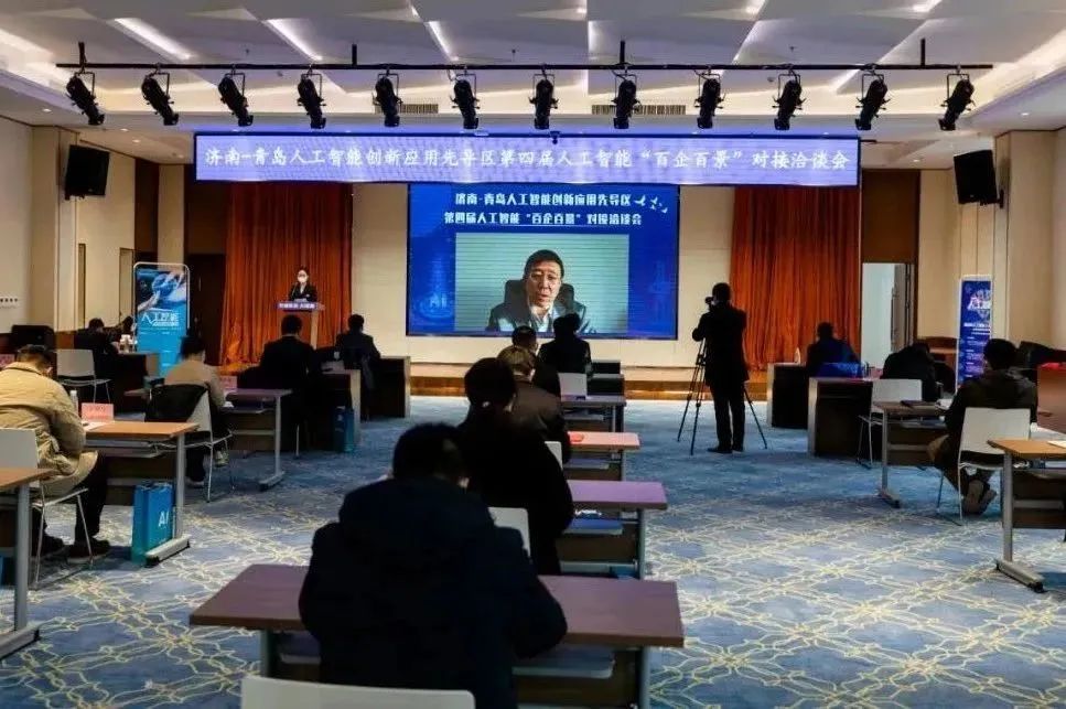 雙城聯動，AI賦能丨文達通股份入選2022年青島人工智能榜單