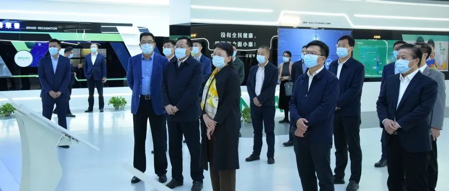 青島市委常委、組織部部長于玉一行蒞臨文達通股份調研