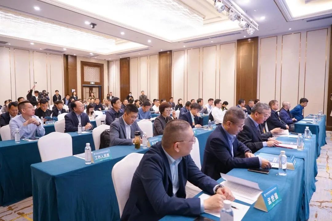 加快綠色低碳轉型，建設美麗宜居城鄉丨文達通股份新型“物管城市”模式亮相2023房地產企業數字化發展論壇