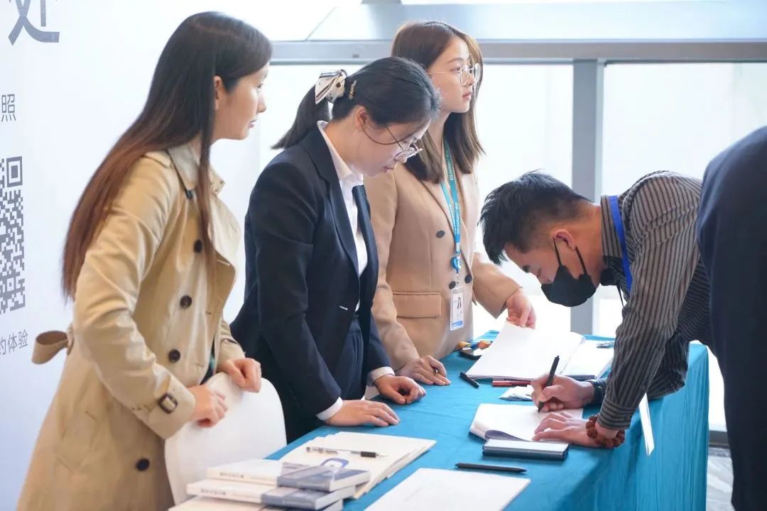 加快綠色低碳轉型，建設美麗宜居城鄉丨文達通股份新型“物管城市”模式亮相2023房地產企業數字化發展論壇