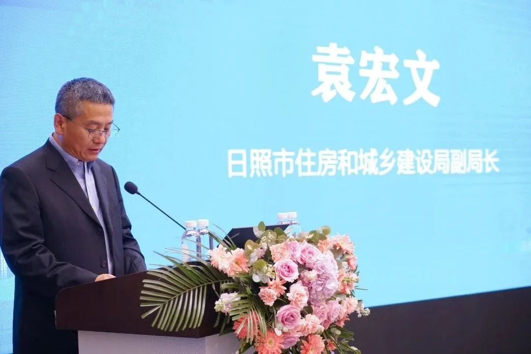 加快綠色低碳轉型，建設美麗宜居城鄉丨文達通股份新型“物管城市”模式亮相2023房地產企業數字化發展論壇