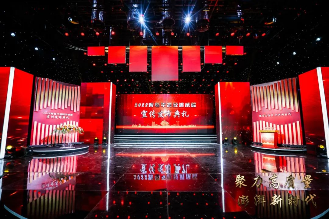喜報丨文達通股份“智慧農業全產業鏈管控一體化平臺”榮登2022年度數字經濟發展典型案例榜單！