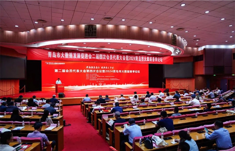 文達通股份攬獲多項行業(yè)榮譽(yù)